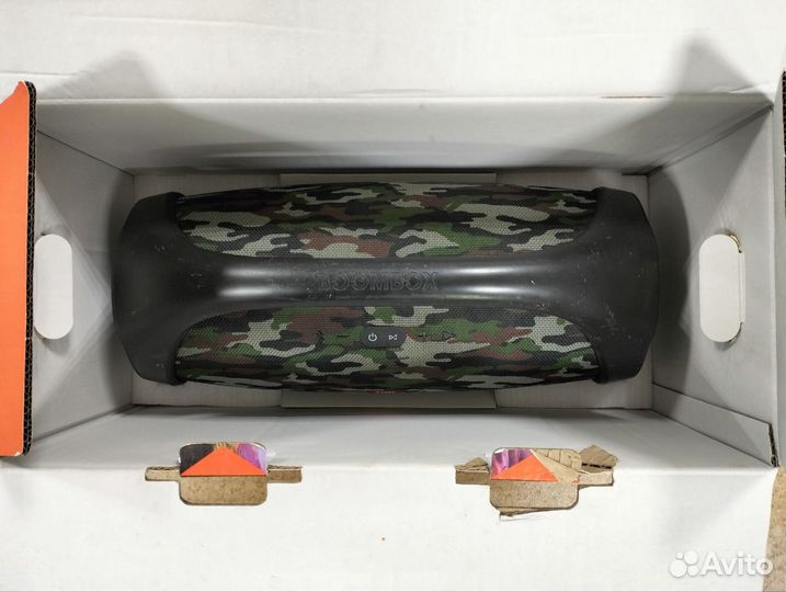 JBL Boombox