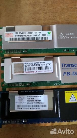 Память оперативная для серверов и пк редкая