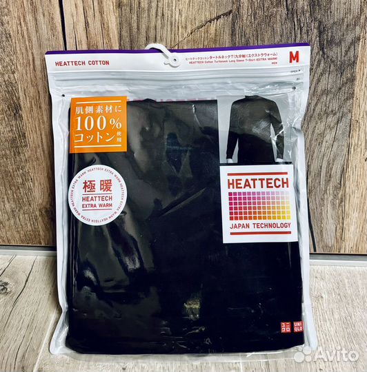 Термобелье uniqlo heattech