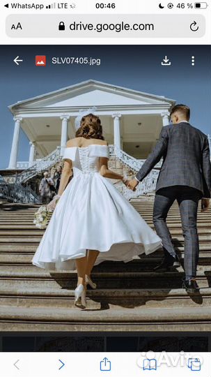 Платье свадебное и аксессуары