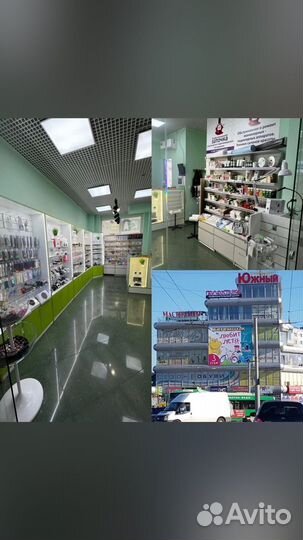 Лед лампа для маникюра smart 2.0