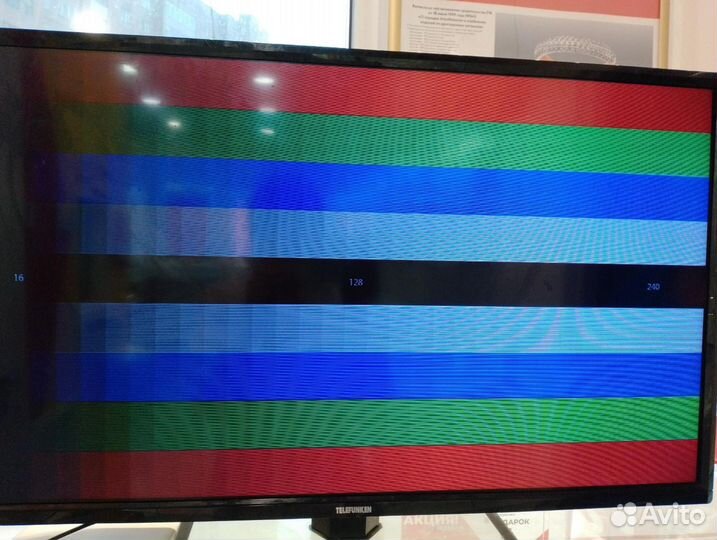 Телевизор telefunken TF-LED32S29T2