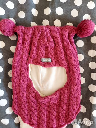 Шапка шлем зимний