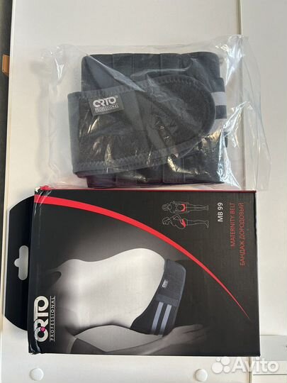 Бандаж для беременных orto