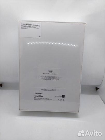 iPad 9 64 гб Wi-Fi Gray