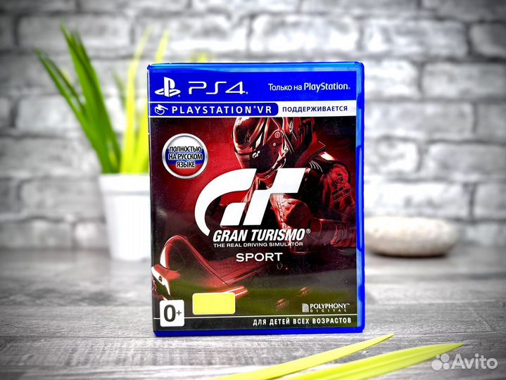 Игра Sony PS4 Gran Turismo Sport