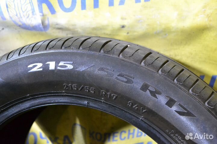 Pirelli Cinturato P7 215/55 R17