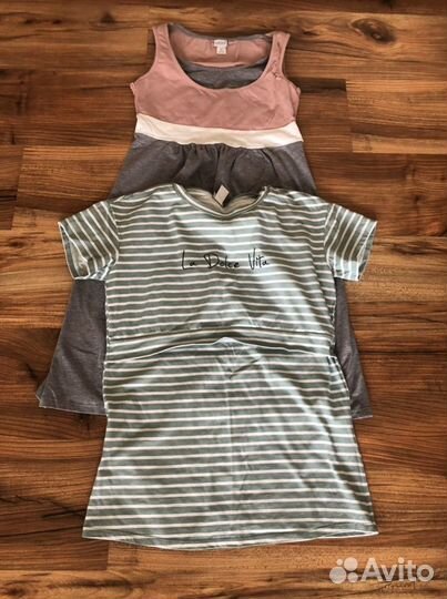 Вещи пакетом для беременных женщин