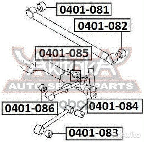 Сайлентблок mitsubishi pajero IO -07 задней