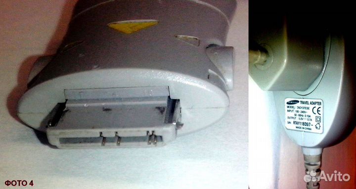 Сетевые зарядные устройства от разных мобильников