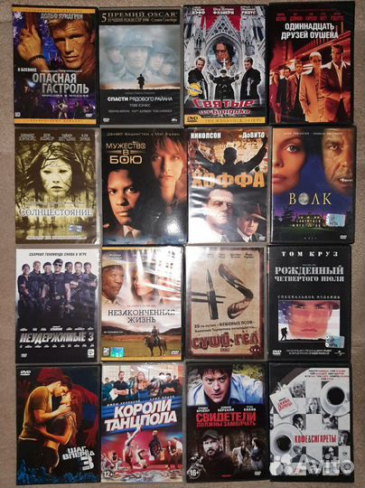 DVD диски лицензия (А-Я)