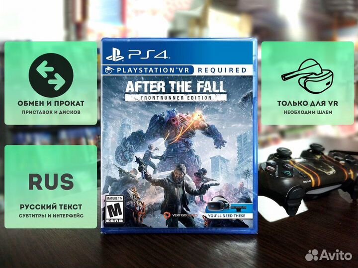 After the Fall - Frontrunner Edition (PS4)