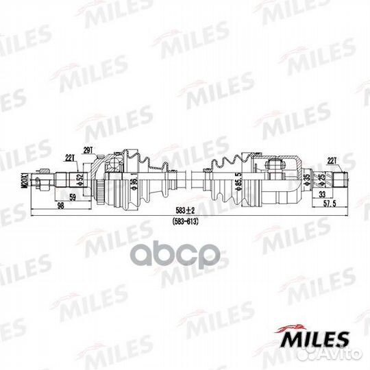 GC01085 GC01085 Miles