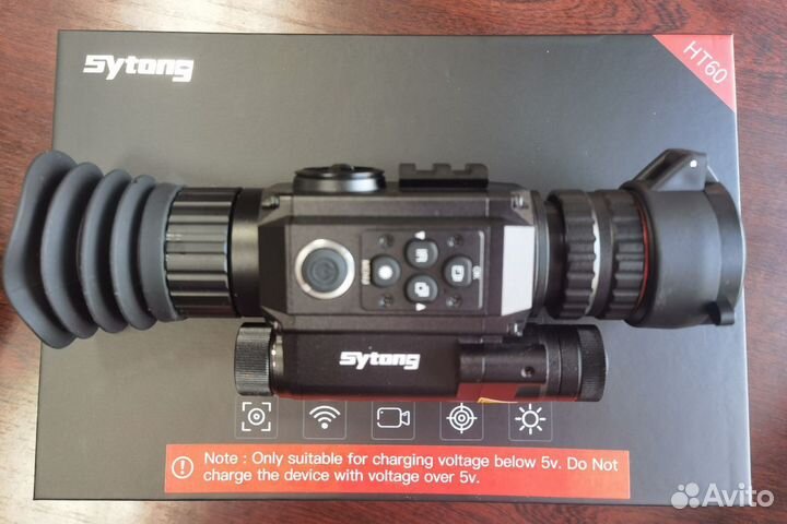 Цифровой прицел ночного видения Sytong HT-60 3/8x