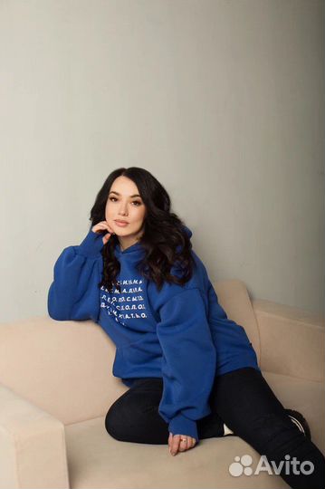 Психолог Белгород. Терапия