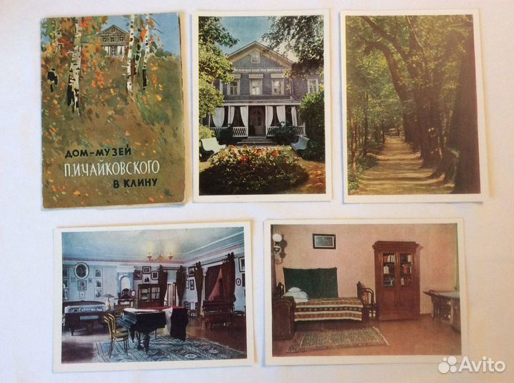 Музеи Подмосковья