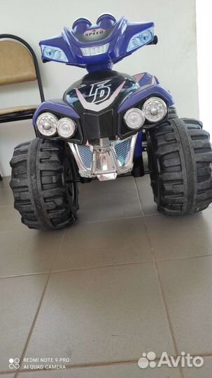 Детский квадроцикл на аккумуляторе бу