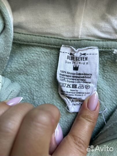 Комбинезон 74