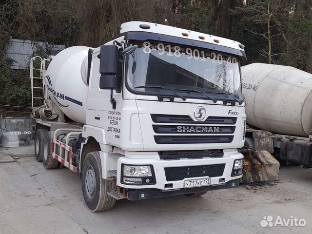 Водитель категории С на бетоновоз