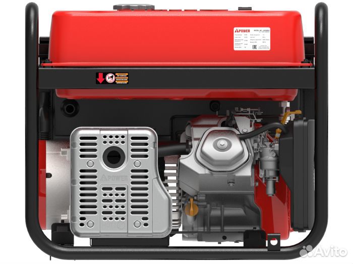 Генератор бензиновый A-ipower A8500EA
