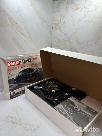 Парктроник ParkMaster plus BS-2651