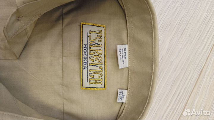 Рубашка школьная 134-140