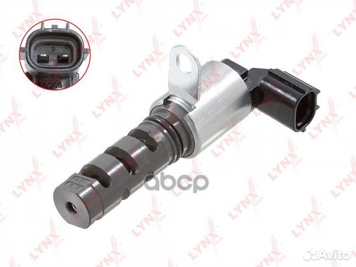 Клапан регулировки фаз грм VS1343 lynxauto