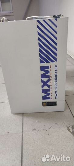 Холодильный моноблок