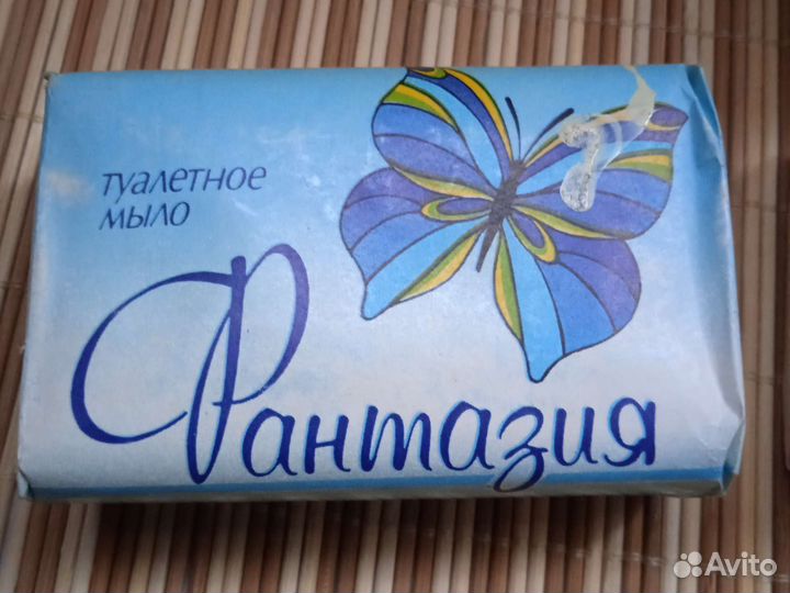 Набор винтажного мыла (4 вида)