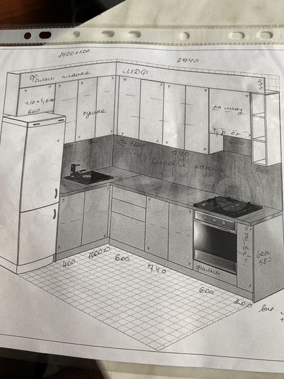 2-к. квартира, 53 м², 1/9 эт.