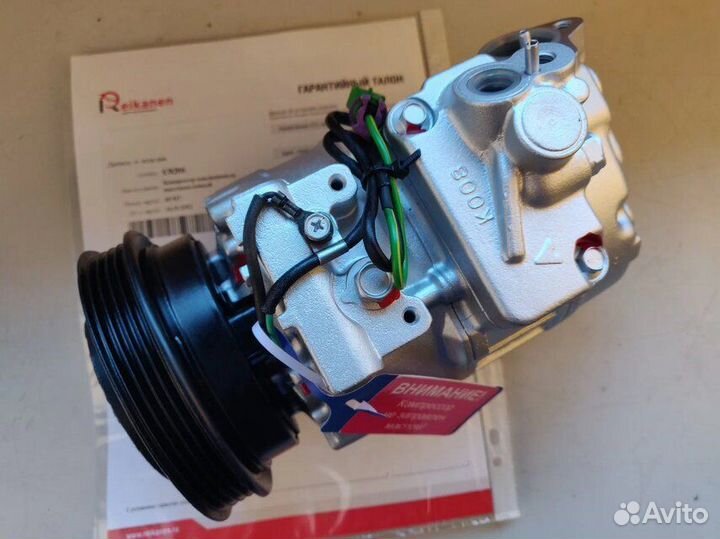 Компрессор кондиционера Audi A4 / A6 94-01 Denso