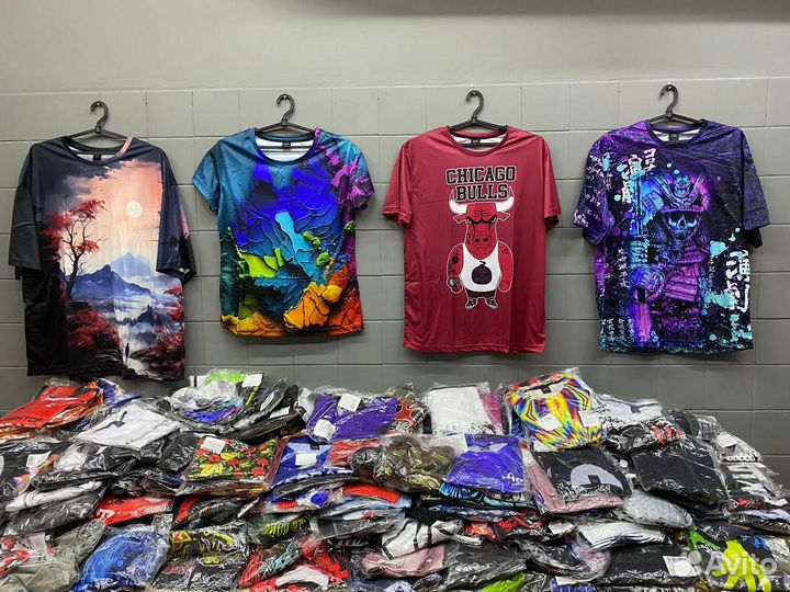 Одежда (Со склада остатков)