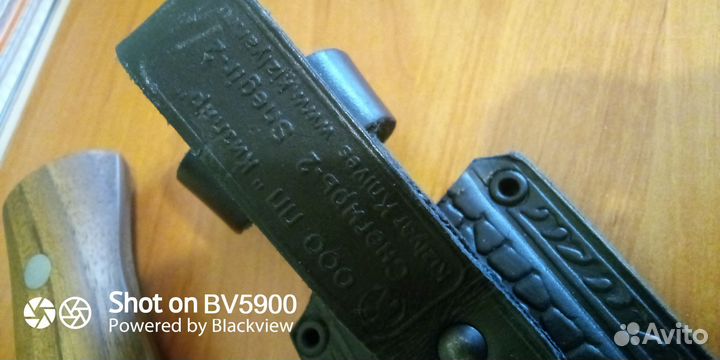 Нож туристический