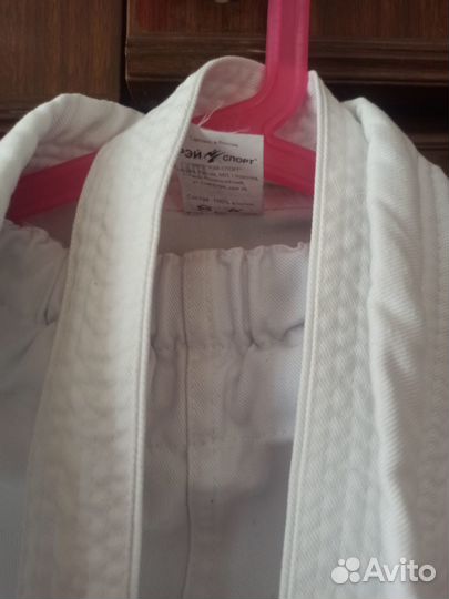 Продам кимоно для арб размер 28