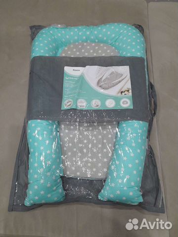 Кокон для новорожденных