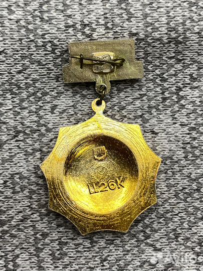 Значок времен СССР - Вождь. Ульянов. Правитель