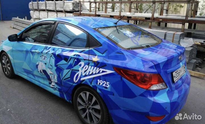 Реклама на авто