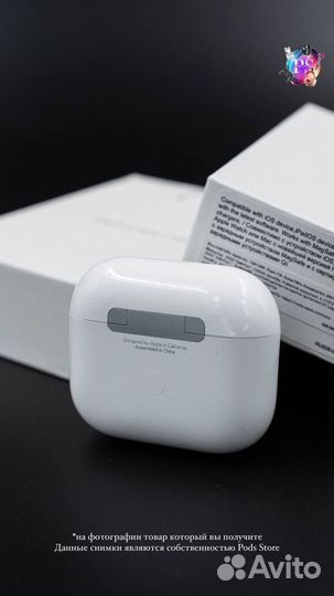 Наушники AirPods 3: Звук, который вдохновляет