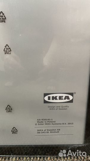 Рамка nyttja от IKEA 50*70 см черная новая