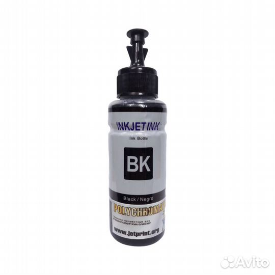 Пигментные чернила Polychromatic для Canon 100мл B