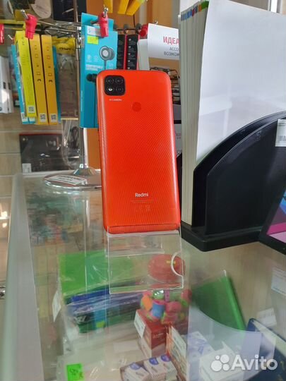 Xiaomi Redmi 9C (NFC), 3/64 ГБ