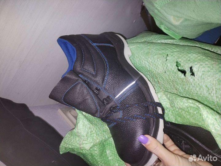 Ботинки рабочие новые