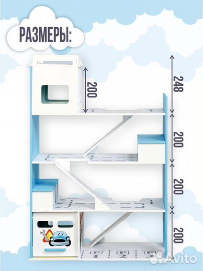 Детская парковка деревянная для машинок
