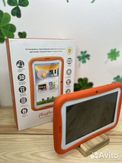 Планшет детский