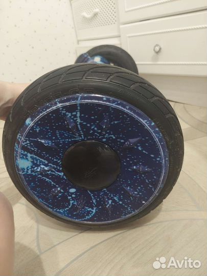 Гироскутер