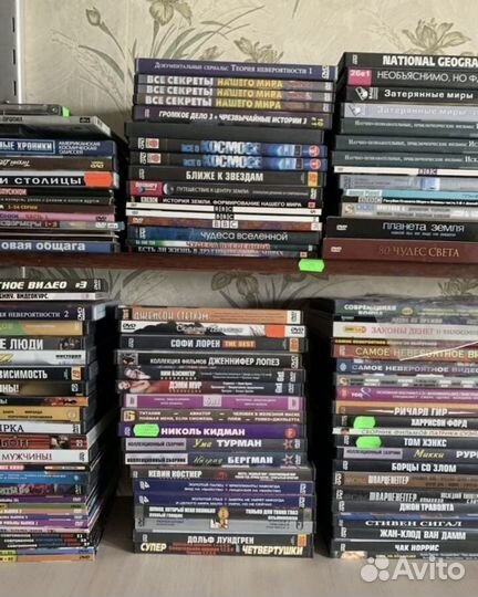 Коллекция DVD дисков