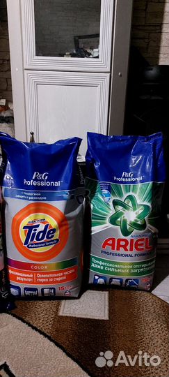 Стиральный порошок