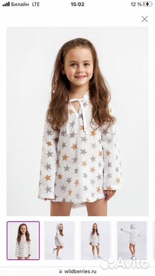 Пошив одежды оптом швейный цех