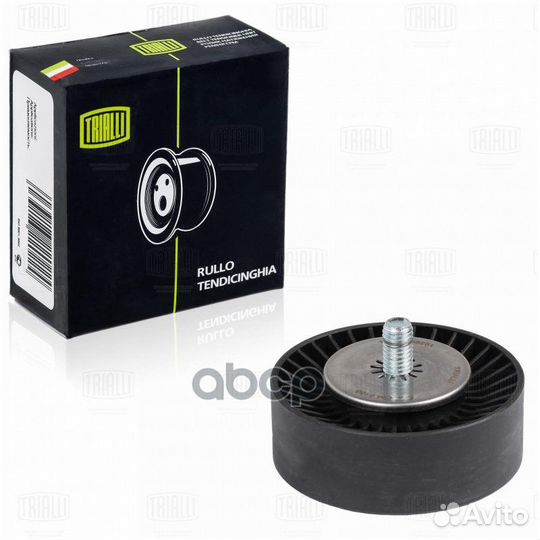Ролик привод. ремня для а/м BMW 3 E90 (05) 1.6