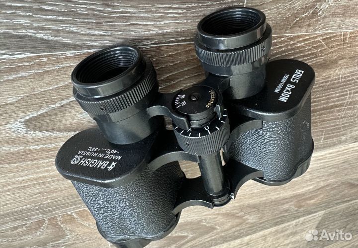 Бинокль бпц5 8х30